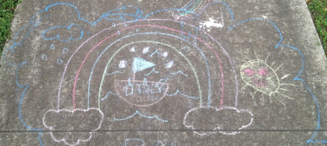 Rainbow Pirates Unite! (Or: Make Your Art, Dammit!)